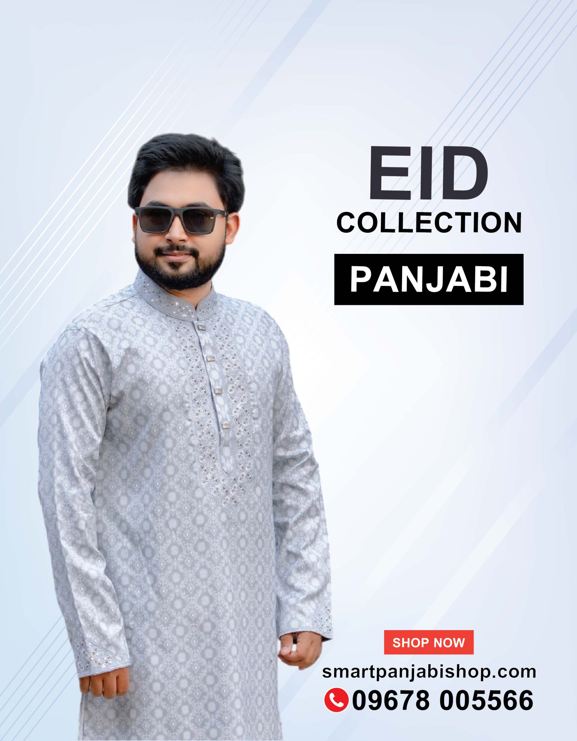 Eid-ul-Azha-Collection